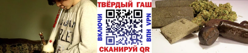 купить наркотики сайты  Костомукша  ГАШИШ Ice-O-Lator 