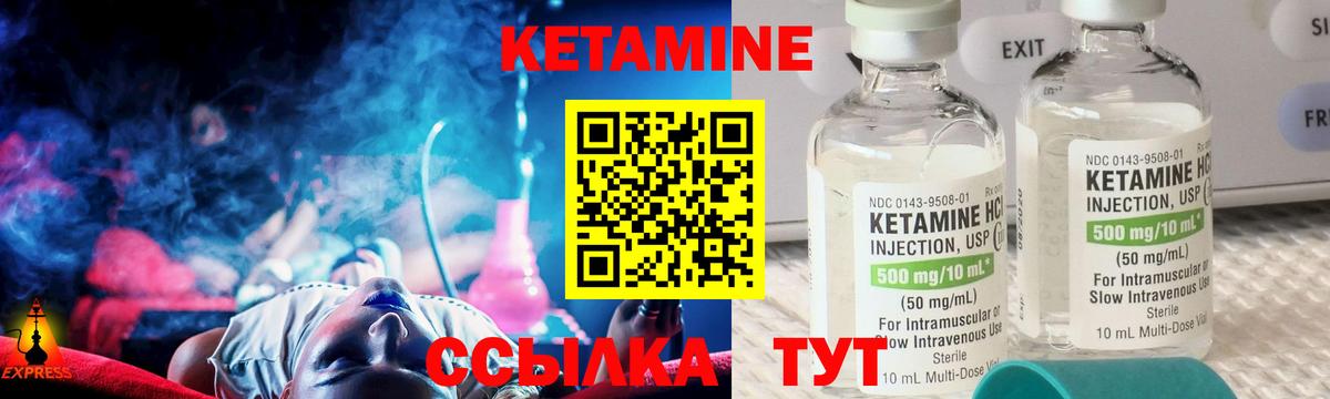 Галлюциногенные грибы Костомукша