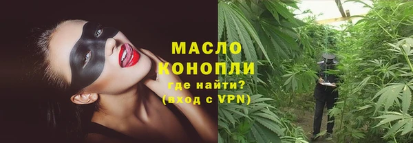 эйфоретик Нягань