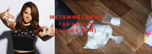 скорость Новокубанск