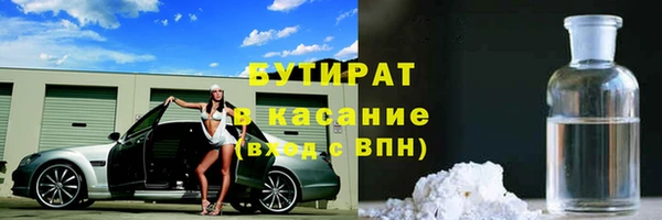 ECSTASY Дмитриев