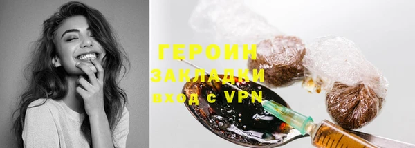 2c-b Новодвинск