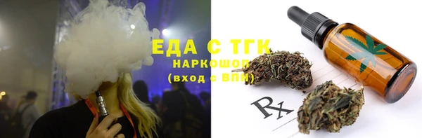 2c-b Новодвинск
