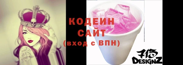 mdpv Новозыбков