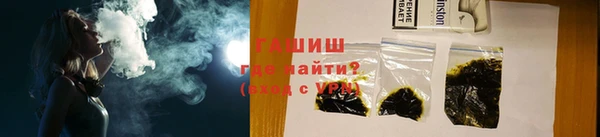 2c-b Новодвинск