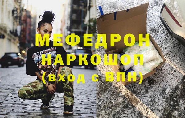 2c-b Новодвинск