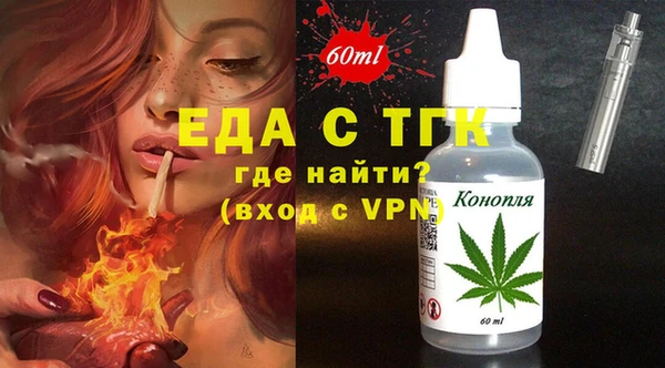 скорость Новокубанск