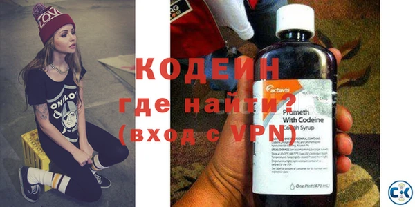 скорость Новокубанск