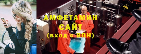 кокаин VHQ Дмитровск