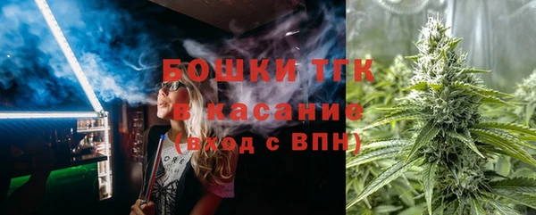 эйфоретик Нягань