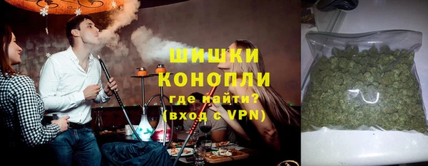 эйфоретик Нягань