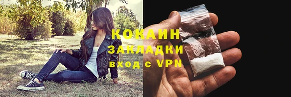 эйфоретик Нягань