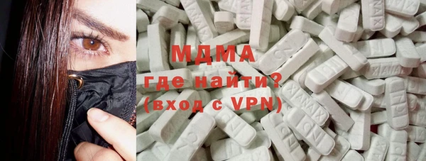PSILOCYBIN Бабаево