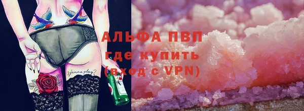 скорость Новокубанск