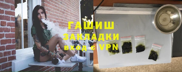 скорость Новокубанск