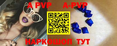 ГАЛЛЮЦИНОГЕННЫЕ ГРИБЫ Жуковский