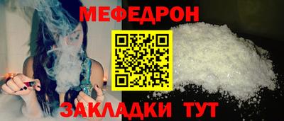 дурь Заволжье