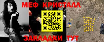 ALPHA PVP Заводоуковск