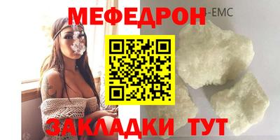 ALPHA PVP Заводоуковск