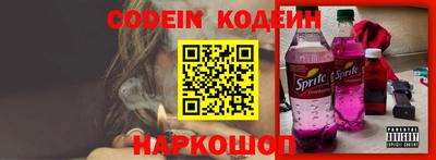 ГАЛЛЮЦИНОГЕННЫЕ ГРИБЫ Жуковский