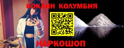ALPHA PVP Заводоуковск
