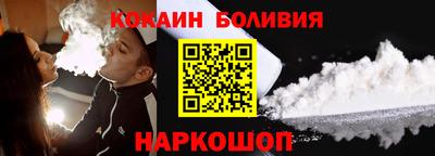 ALPHA PVP Заводоуковск