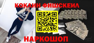дурь Заволжье