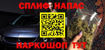 дурь Заволжье