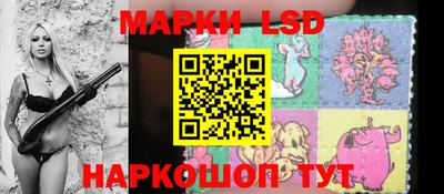 ALPHA PVP Заводоуковск