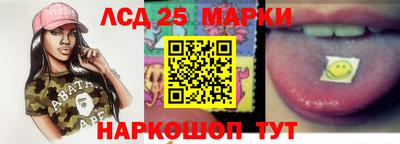 ALPHA PVP Заводоуковск