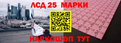 ALPHA PVP Заводоуковск