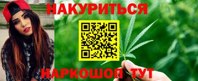 ALPHA PVP Заводоуковск