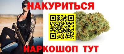 ALPHA PVP Заводоуковск