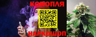 ALPHA PVP Заводоуковск