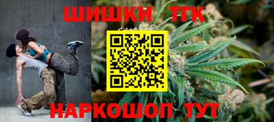 ГАЛЛЮЦИНОГЕННЫЕ ГРИБЫ Жуковский