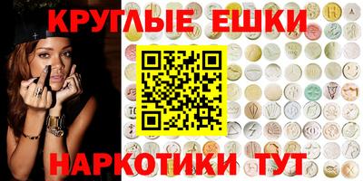 кокаин VHQ Азнакаево