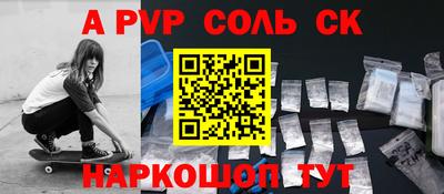 ГАЛЛЮЦИНОГЕННЫЕ ГРИБЫ Жуковский