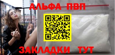 ГАЛЛЮЦИНОГЕННЫЕ ГРИБЫ Жуковский