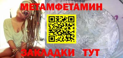 дурь Заволжье