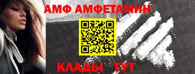 ГАЛЛЮЦИНОГЕННЫЕ ГРИБЫ Жуковский