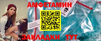 дурь Заволжье