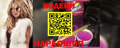 ALPHA PVP Заводоуковск