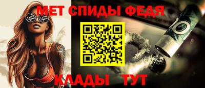 ALPHA PVP Заводоуковск