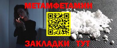 ГАЛЛЮЦИНОГЕННЫЕ ГРИБЫ Жуковский