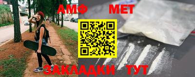 ГАЛЛЮЦИНОГЕННЫЕ ГРИБЫ Жуковский