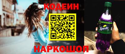 ГАЛЛЮЦИНОГЕННЫЕ ГРИБЫ Жуковский