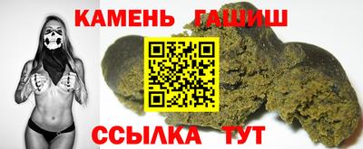 ALPHA PVP Заводоуковск