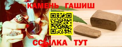 дурь Заволжье