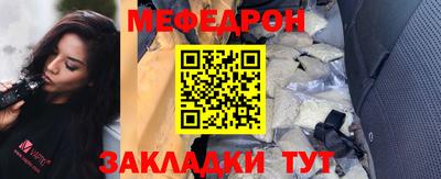 дурь Заволжье