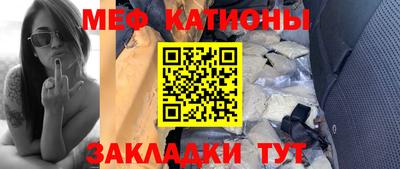 ГАЛЛЮЦИНОГЕННЫЕ ГРИБЫ Жуковский